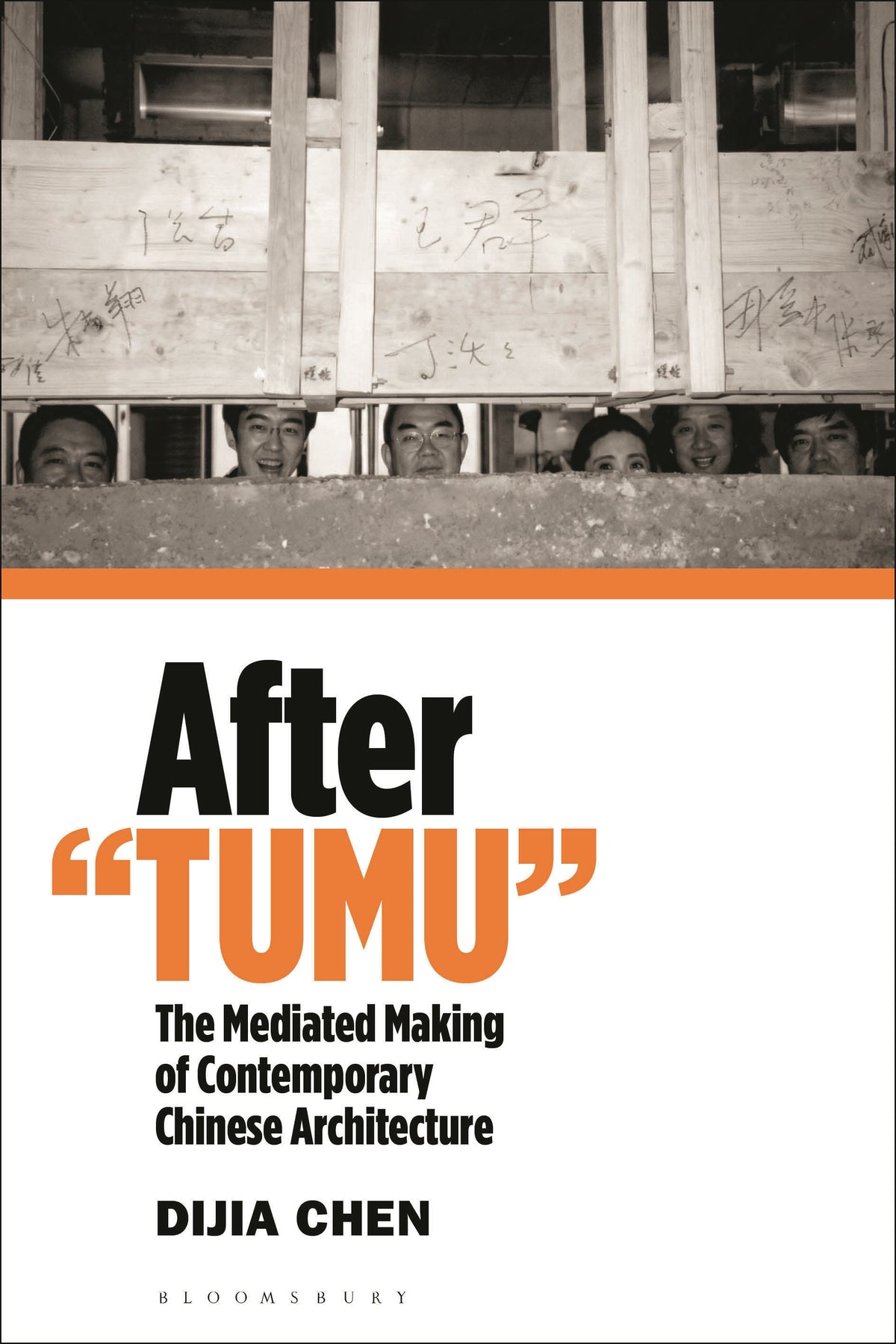 After "TUMU"