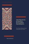 Muslim Brotherhood, Hezbollah and Hamas