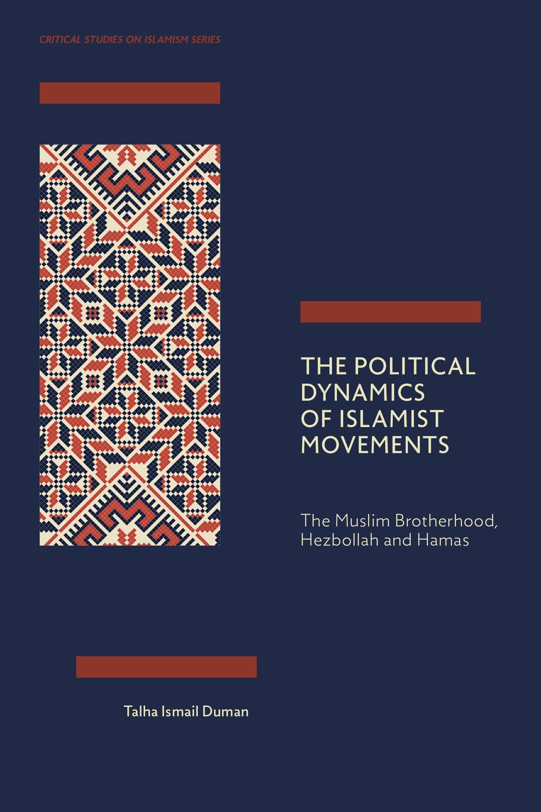 Muslim Brotherhood, Hezbollah and Hamas