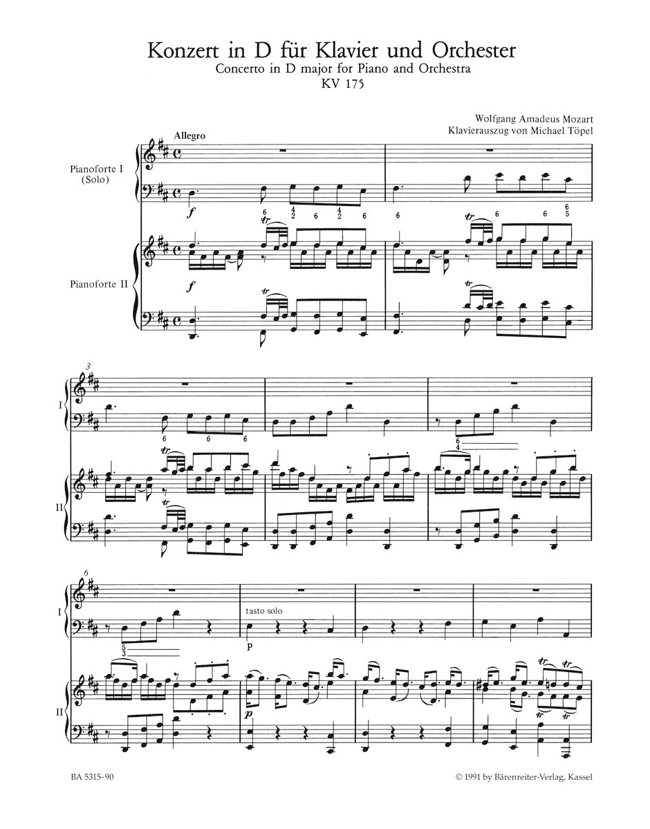 Piano Concerto No. 5 K. 175, Rondo Rondo K. 382 in D maj