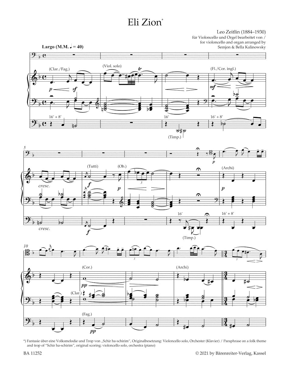 From Jewish Life.
Arrangements for Viola (Violoncello ) and Organ