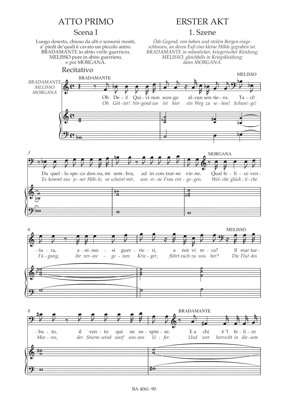 Alcina HWV 34