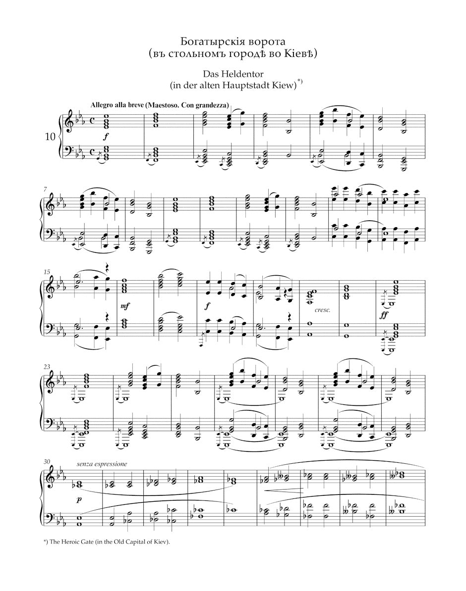 Pictures at an Exhibition