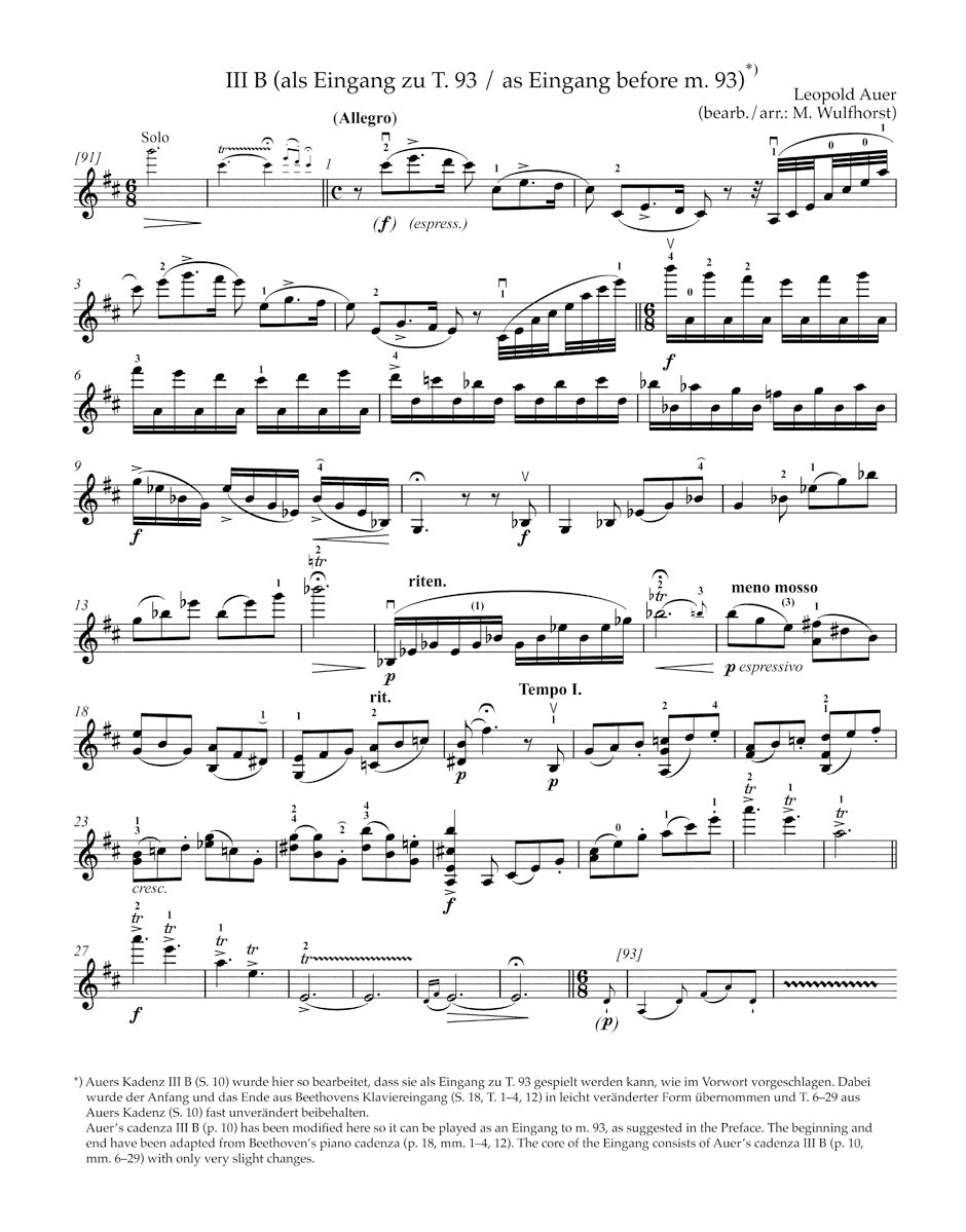 Cadenzas to the Concerto in D maj for Violin and Orchestra op. 61