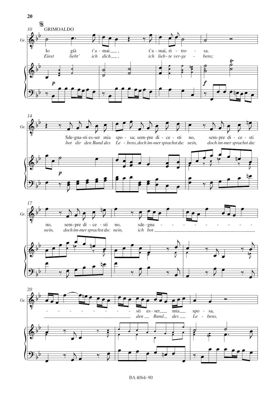 Rodelinda, Ergina de'Longobardi HWV 19 (II/16)